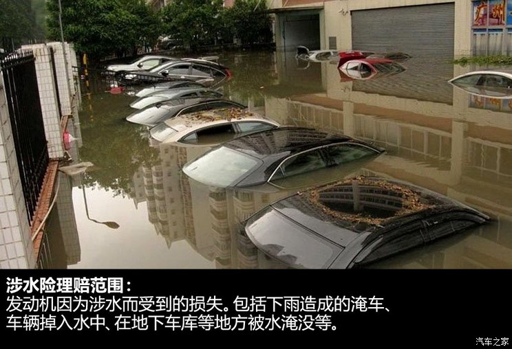 汽(qì)车(chē)