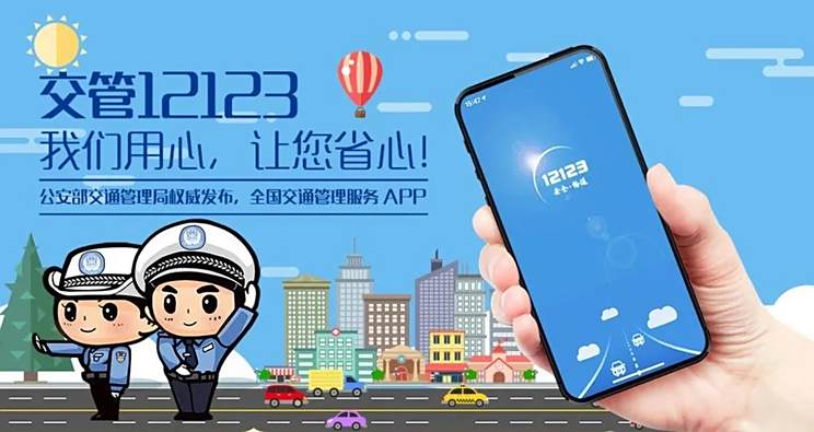 汽车