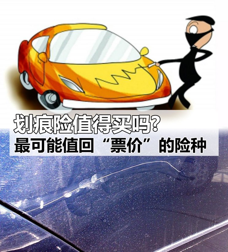 汽(qì)车(chē)