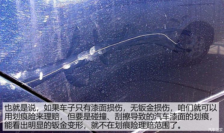 汽(qì)车(chē)