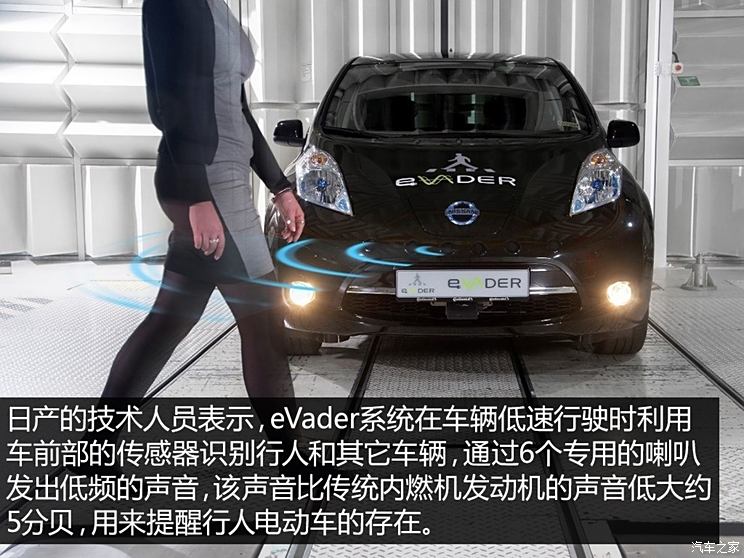 汽车