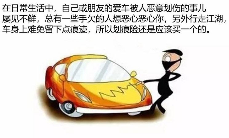 汽车
