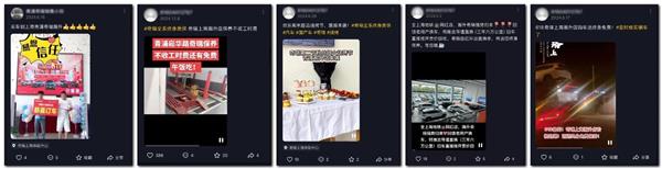 退网4S店“无证卖车”15个月后爆雷,“擦边”生意能做到何时?