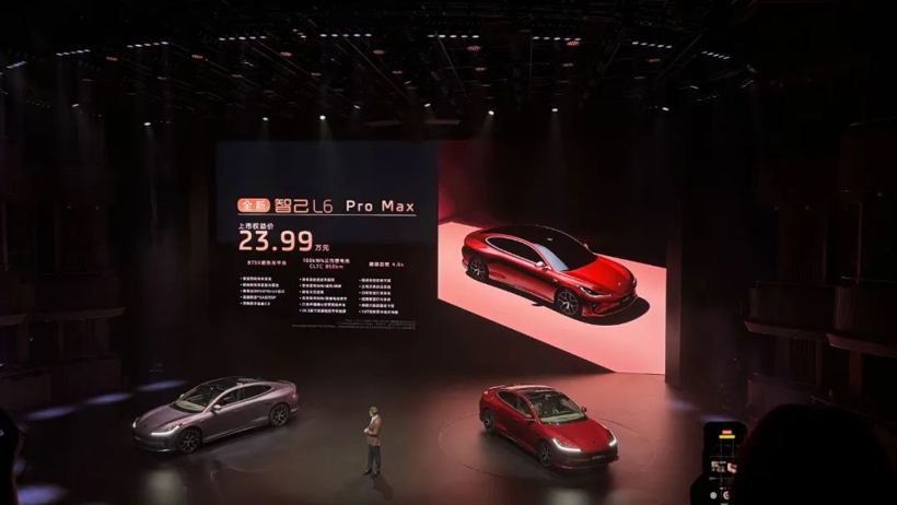 起步就叫“Max”,全新智己L6这回能比赢小米SU7吗