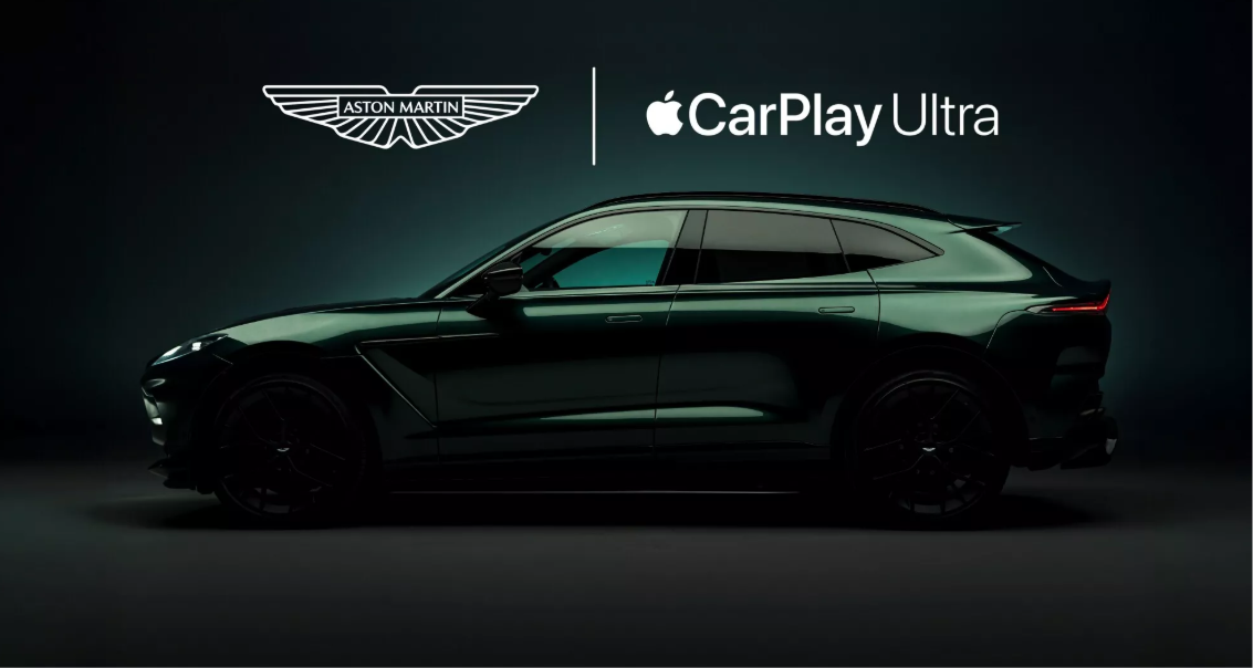 苹果与阿斯顿·马丁联合推出CarPlay Ultra