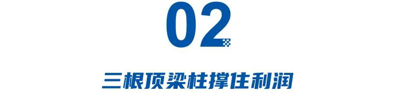 暴跌78.59%,库存高企,无奈放弃中国市场?文飞加盟拯救捷豹路虎!