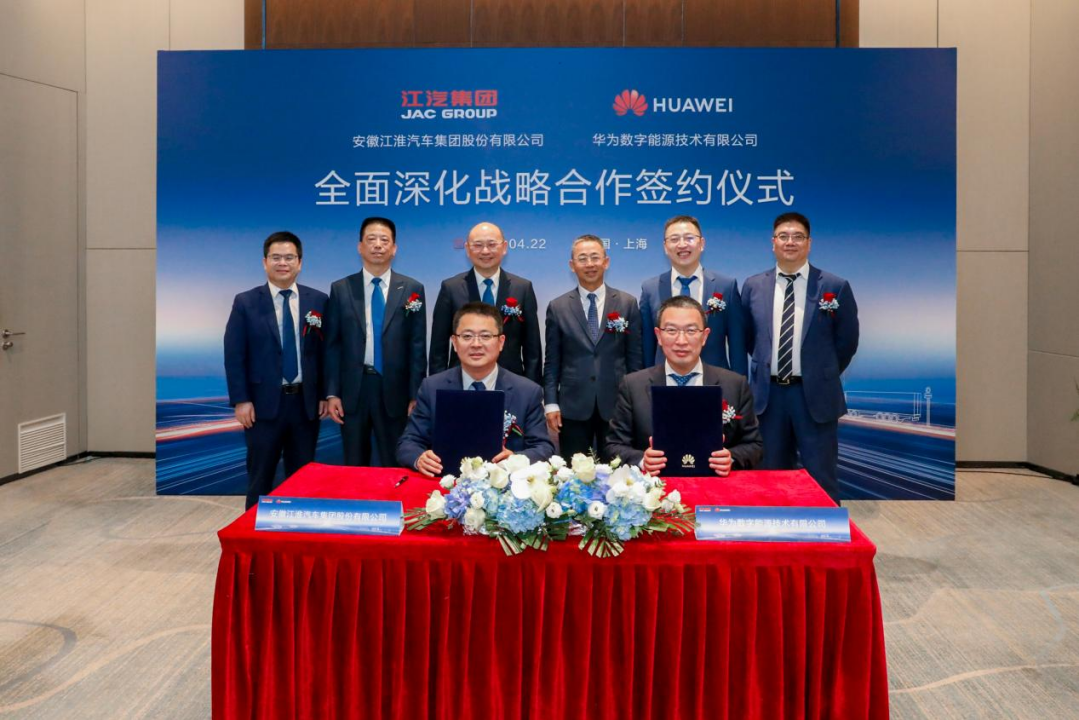 江汽集团闪耀2025上海车展:DEFINE原型车首发,尊界S800亮相