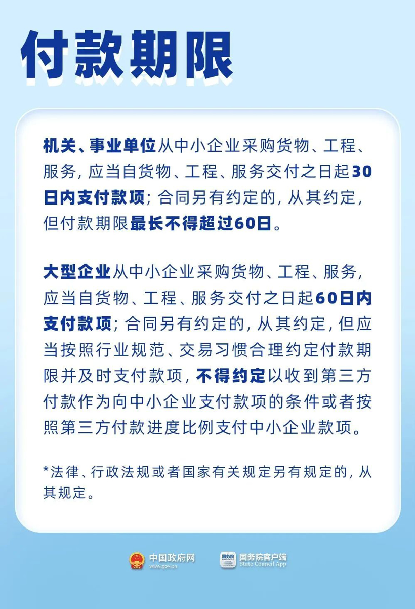 新(xīn)车(chē)披(pī)上(shàng)旧(jiù)车(chē)衣(yī) “零(líng)公(gōng)里(lǐ)二(èr)手(shǒu)车(chē)”的(de)“弈(yì)”与(yǔ)“利(lì)”