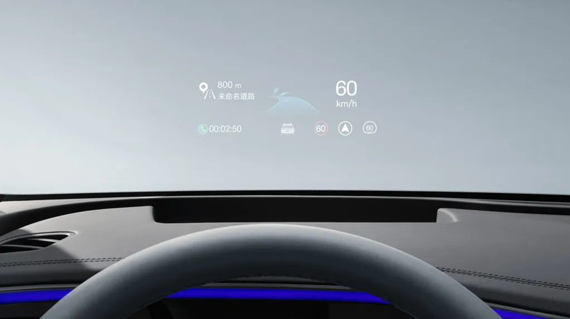 大五座SUV,天神之眼/云辇-C/智能冰箱,海狮07DM-i特别适合二胎小家庭?