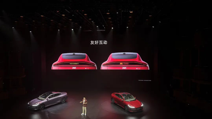 起步就叫“Max”,全新智己L6这回能比赢小米SU7吗