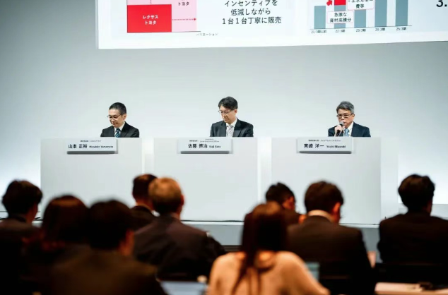 年销千万辆的财务密码：中国车企必看的丰田年报启示录