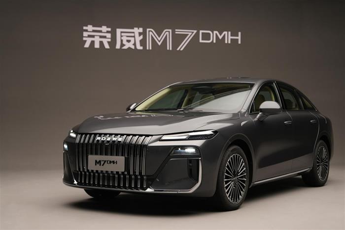 “明珠”概念落地！荣威M7 DMH实车亮相，定位越级中大型国民车