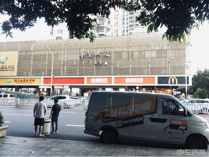 运价还会更低，一元运费困局中司机该何去何从？