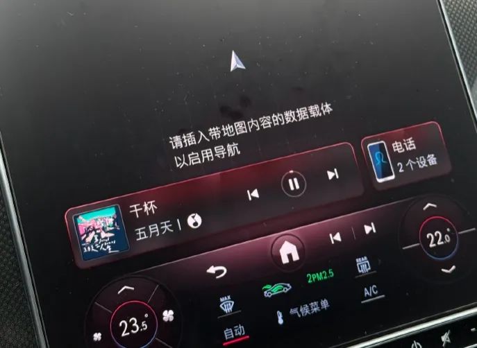 车机、起火、召回!段建军“不走捷径”,奔驰赶不上“中国速度”