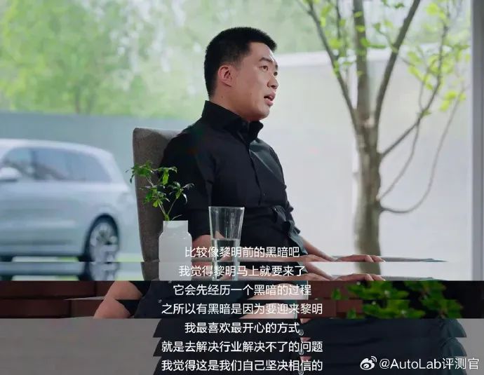 上新的理想L系列,已经不需要李想来宣布价格了