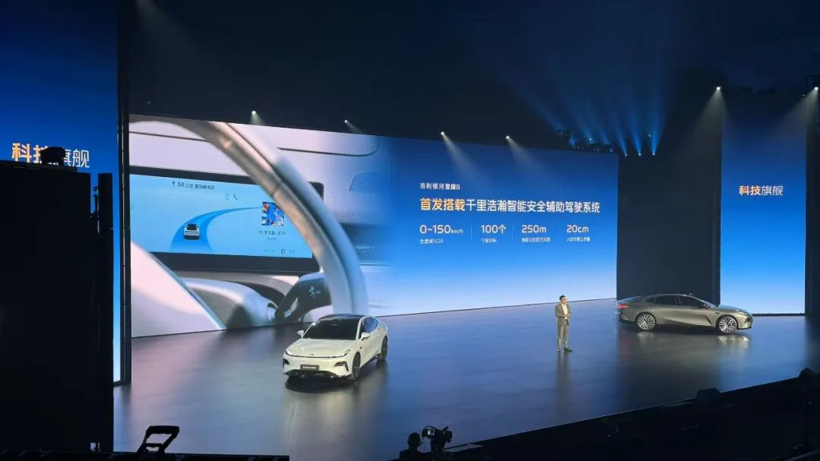 把中大型插混轿车卷到10万级,吉利银河星耀8能行吗
