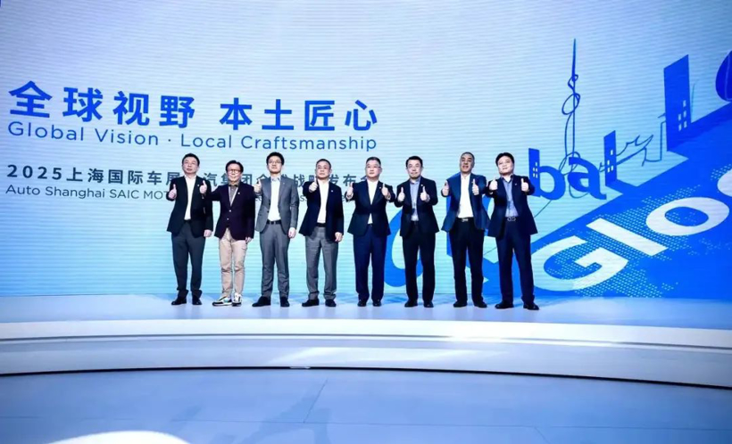 百万销量而不强,毛利跌至4.03%,上汽欧洲被比亚迪“截胡”?