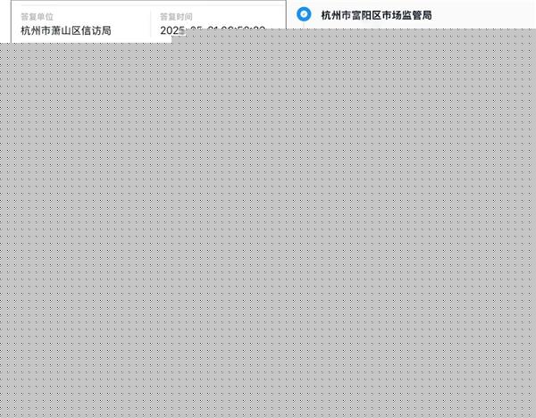 宝马经销商易主后“拒认旧账”,车主百万售后权益打水漂,4S套餐锁客模式正失效?