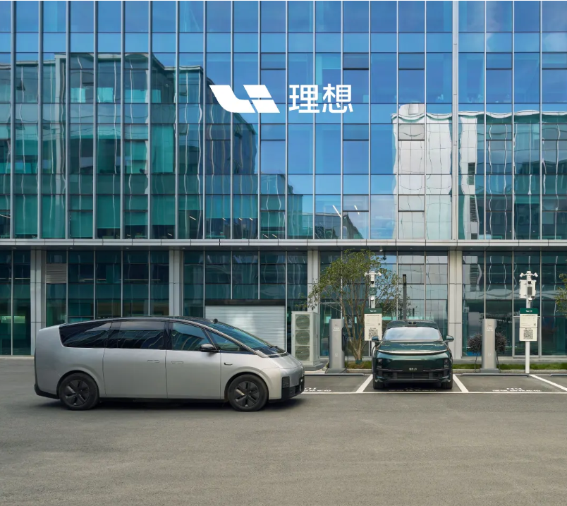 理想超充站单周上线119座,总数已突破2200座