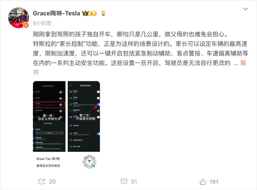 都是马力锁，为什么挨骂的是小米