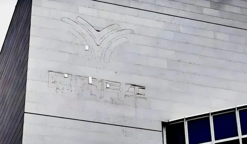 欧(ōu)洲(zhōu)市(shì)占(zhàn)翻(fān)番(fān),俄(é)媒(méi)指(zhǐ)责(zé)倾(qīng)销(xiāo),泰(tài)国(guó)整(zhěng)治(zhì)电(diàn)车(chē)补(bǔ)贴(tiē)!中(zhōng)国(guó)汽(qì)车(chē)海(hǎi)外(wài)冰(bīng)火(huǒ)两(liǎng)重(zhòng)天(tiān)