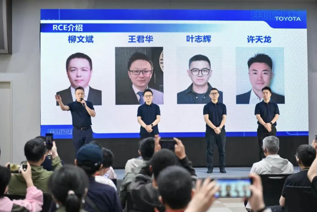 年销千万辆的财务密码:中国车企必看的丰田年报启示录