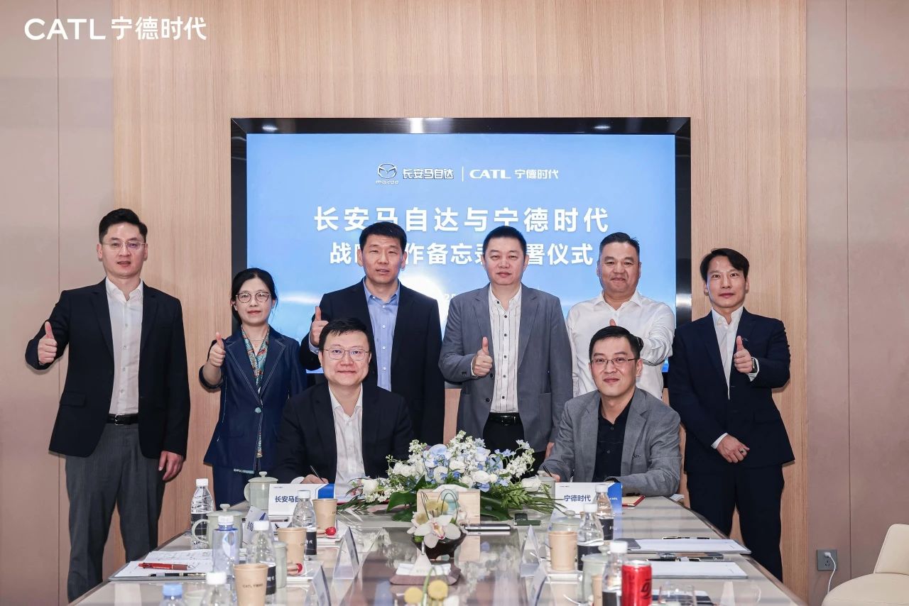 E周看点 | 比亚迪欧洲总部落户匈牙利;哪吒汽车被申请破产审查