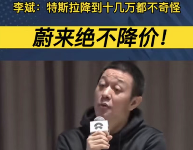 YU7准车主先别笑，看看闲鱼黄牛笑得多灿烂