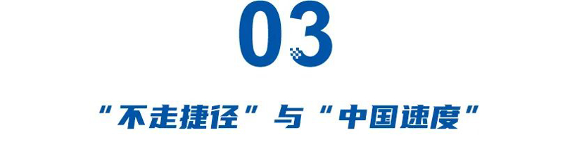 车机、起火、召回!段建军“不走捷径”,奔驰赶不上“中国速度”