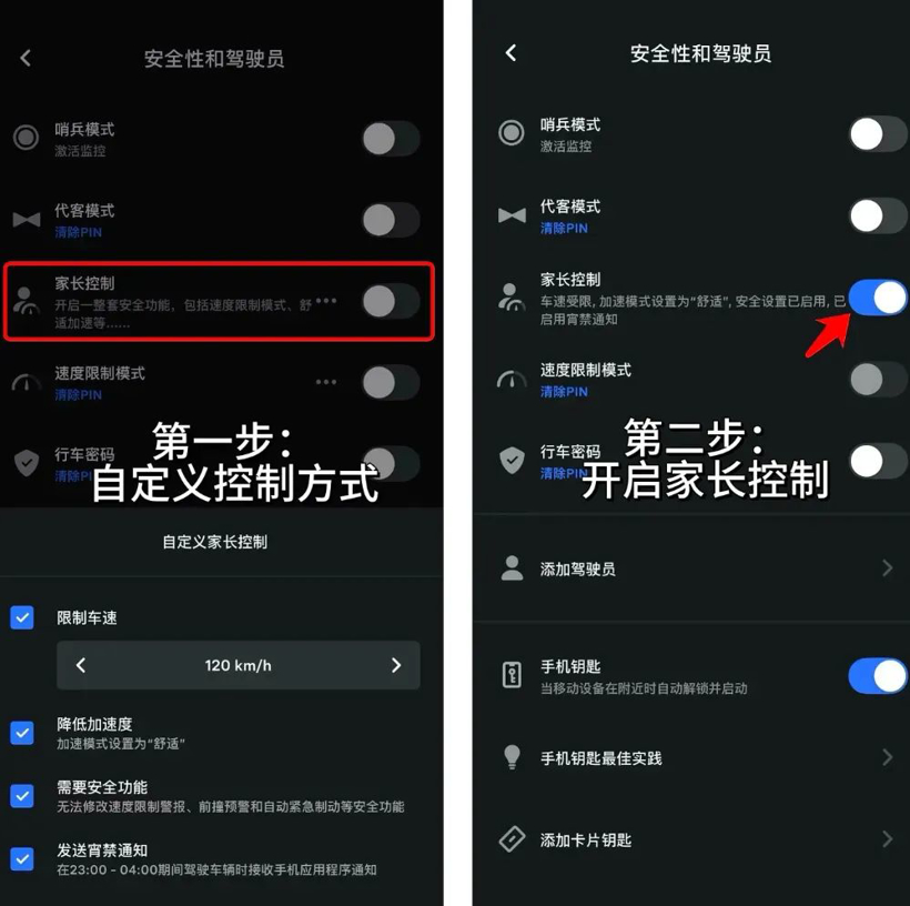 都是马力锁,为什么挨骂的是小米