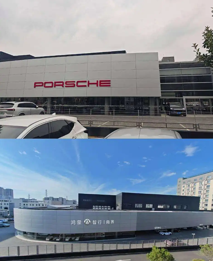 尚界渠道招商火爆：多家豪车4S店转投 超1500家经销商抢滩