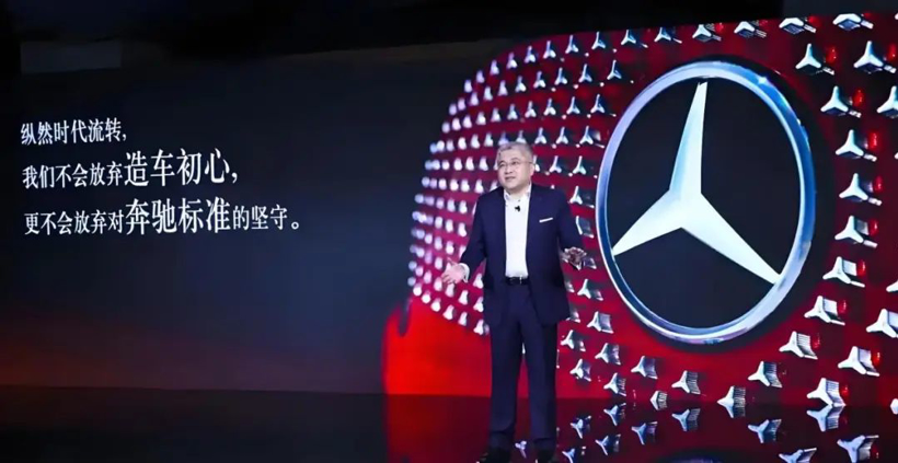 车机、起火、召回!段建军“不走捷径”,奔驰赶不上“中国速度”