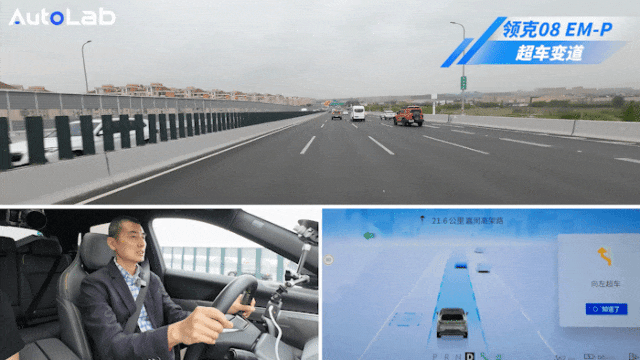 两款热(rè)门 SUV 辅助驾驶大PK,更(gèng)安(ān)全的(de)秘(mì)诀(jué)是(shì)国(guó)产(chǎn)芯(xīn)片(piàn)?